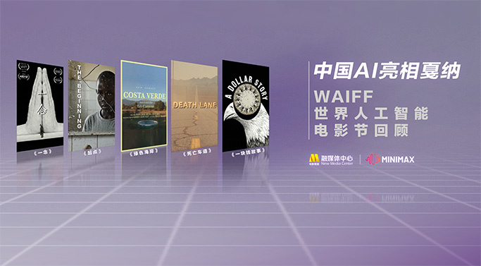 欧美激情欧美狂野欧美精品